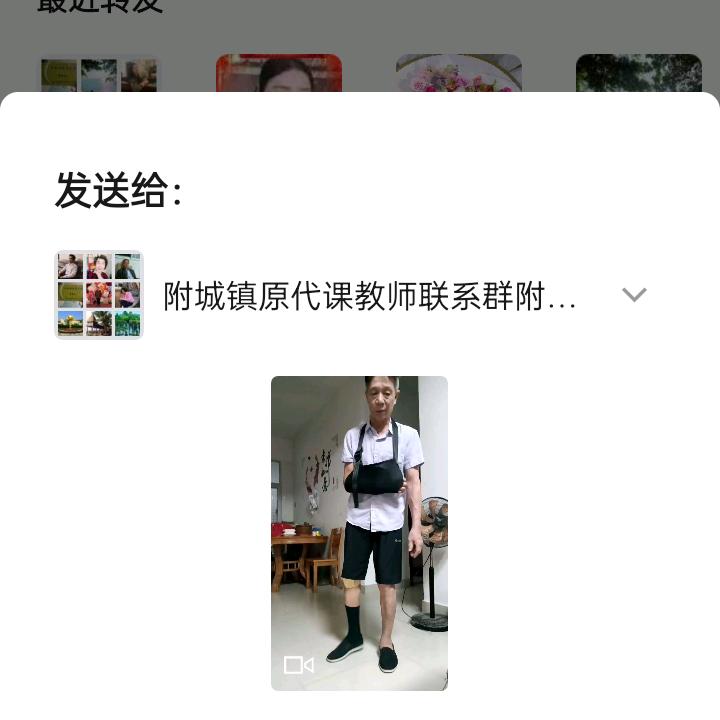 \。L头像