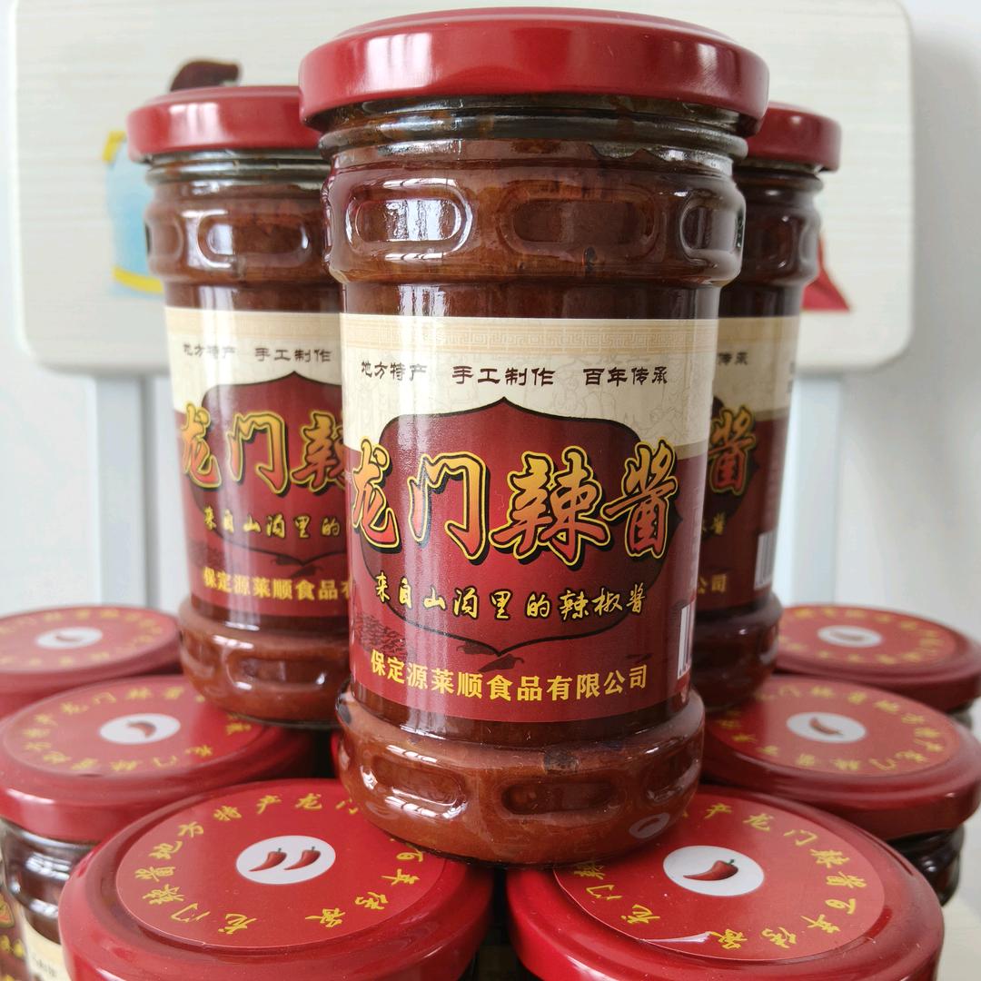 鲜爱辣小铺龙门辣酱