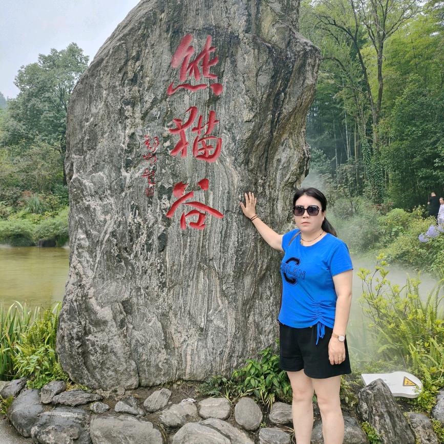甘肃小土豆