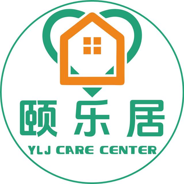 尉氏颐乐居老年公寓