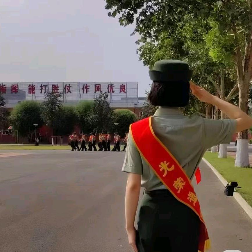 伊凡🇨🇳（退伍女兵）