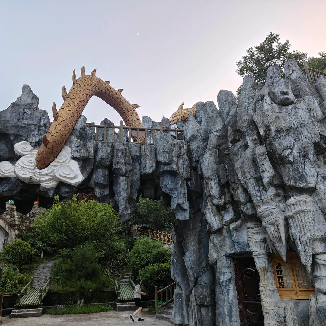 饶登明