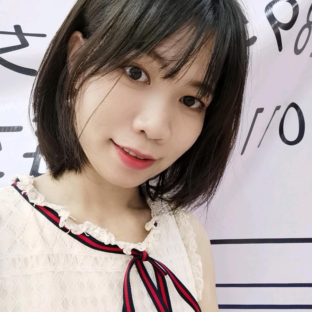 清美