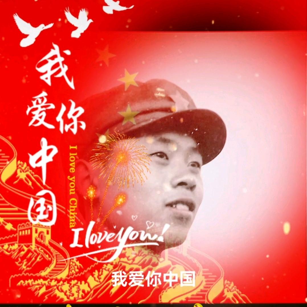 79越战父子兵