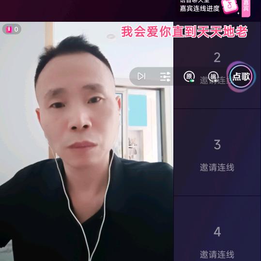 方圆