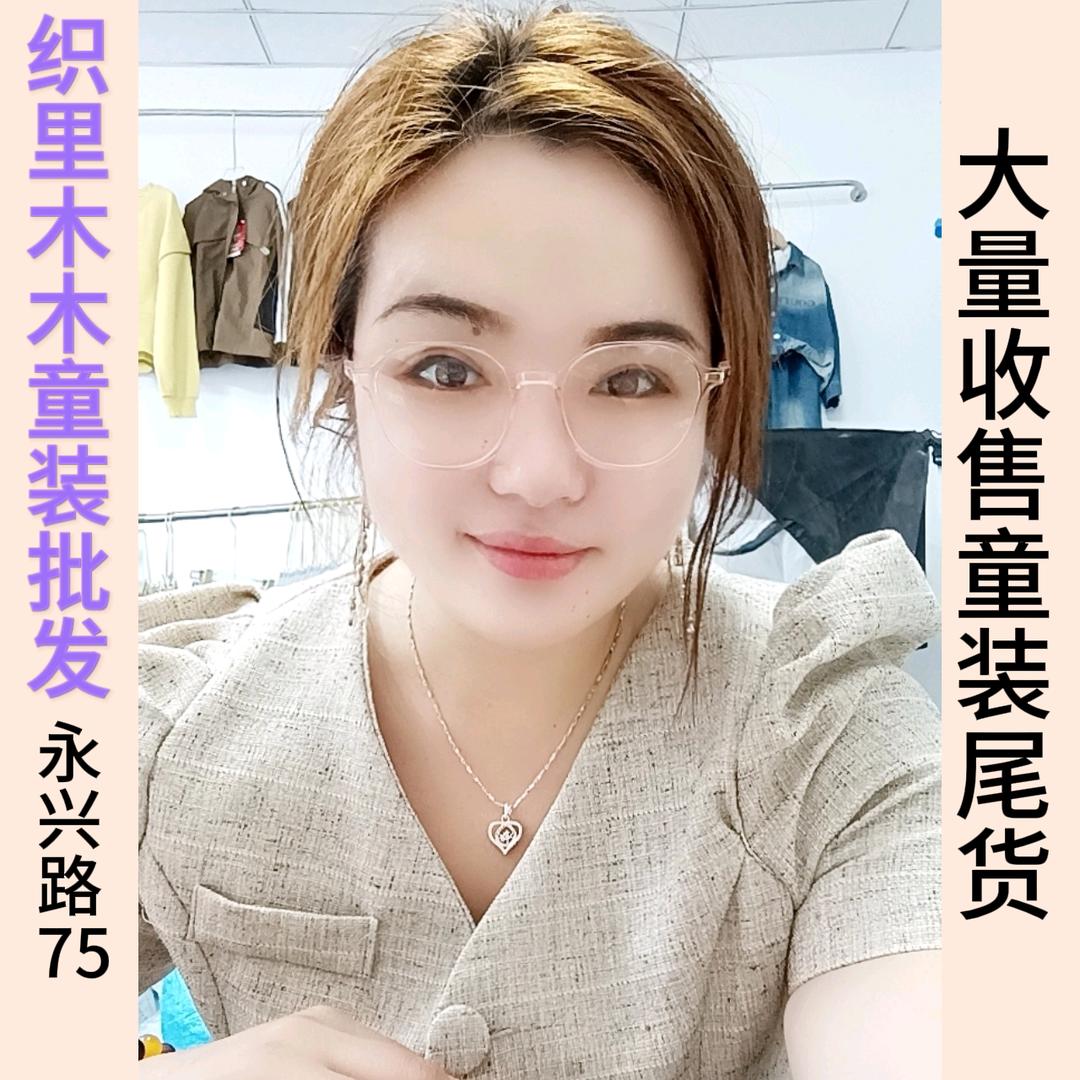 织里木木优选童装批发
