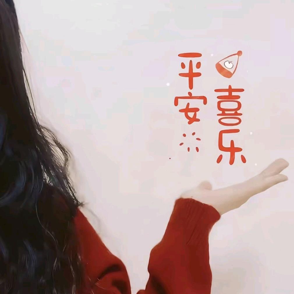 🌿仙间贩卖温柔🍥
