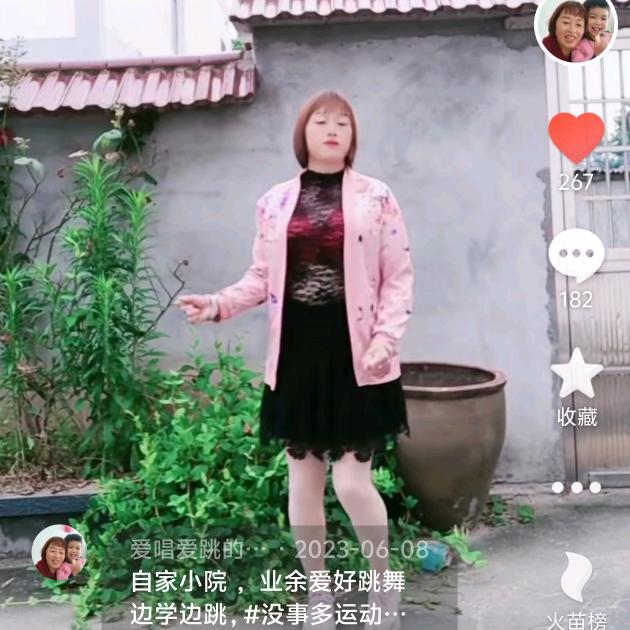 爱唱爱跳的宝奶