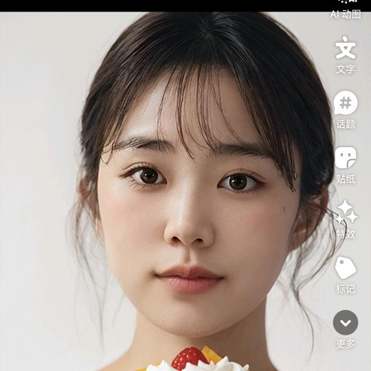 重生之在开蛋糕店