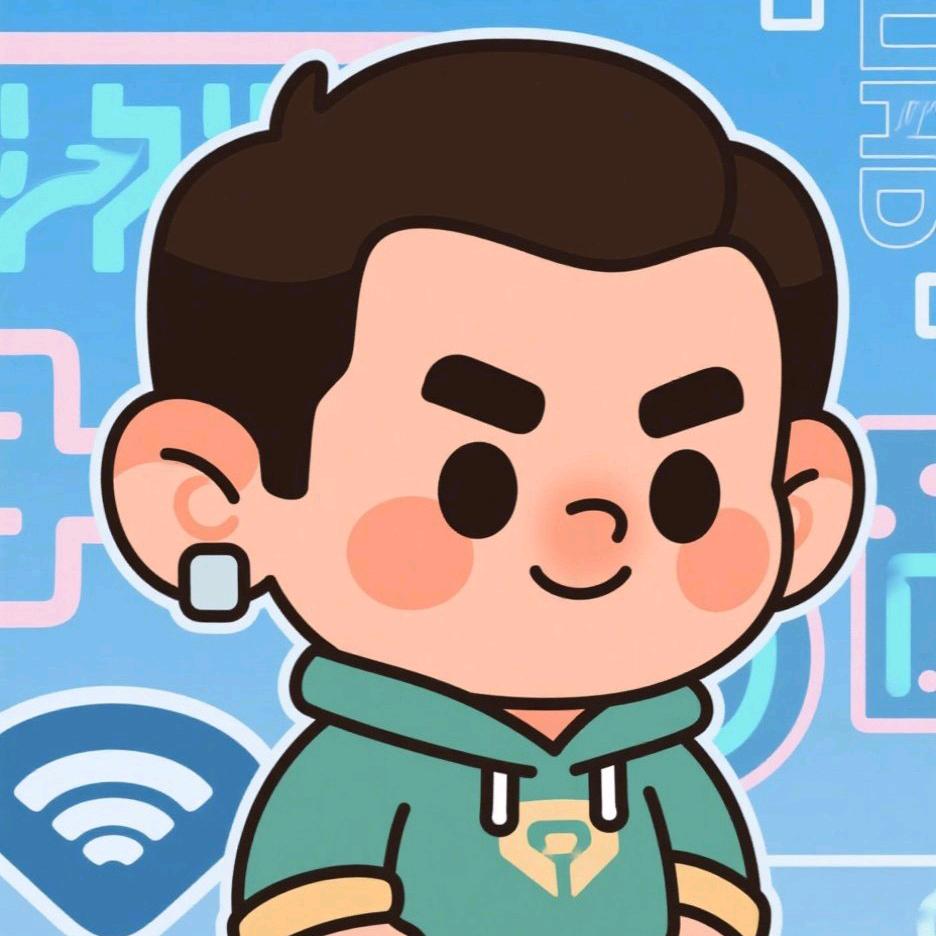 岁月