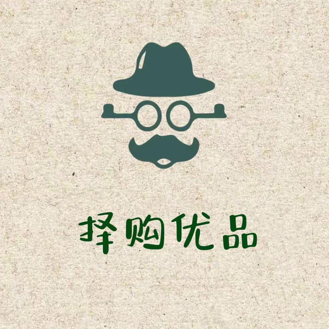 泽购优品