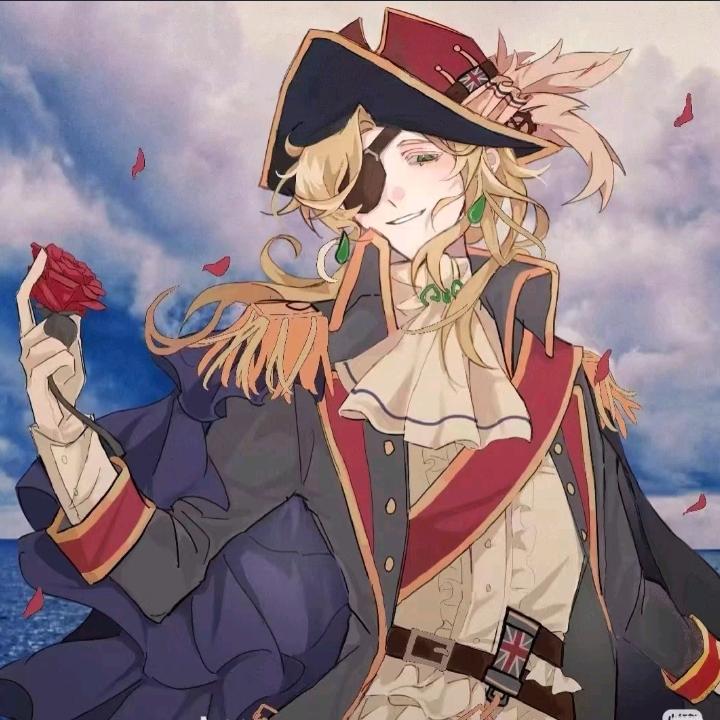 海英