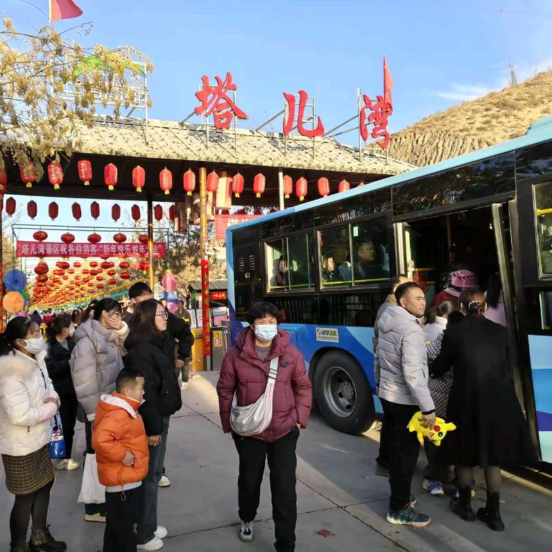 塔儿湾景区