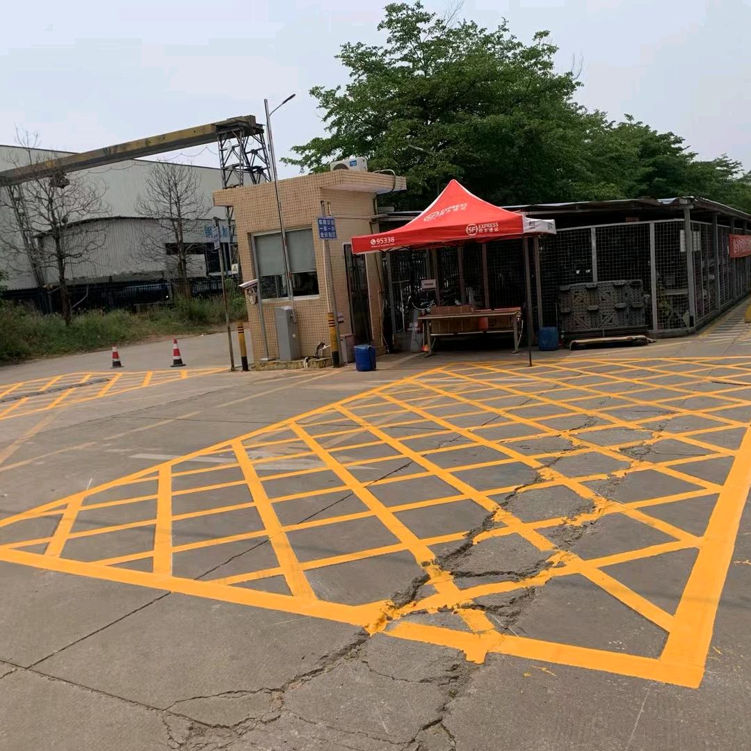 深圳市鸿毅道路交通工程有限公司