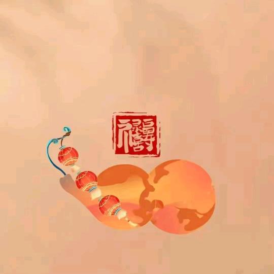 布满阳光☀️