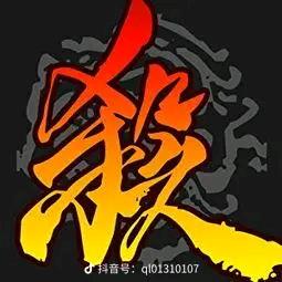我姓李、却忘不了李