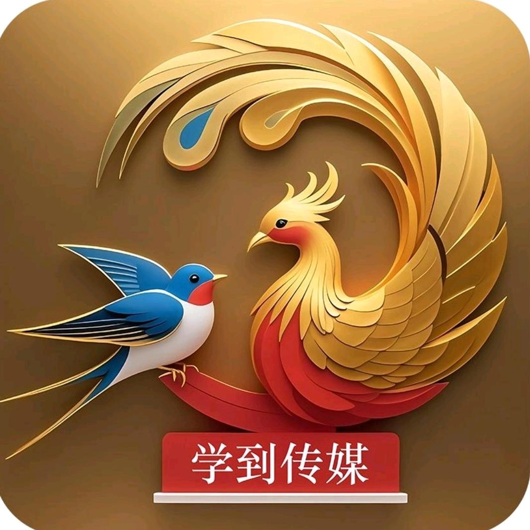 学到传媒3号直播间