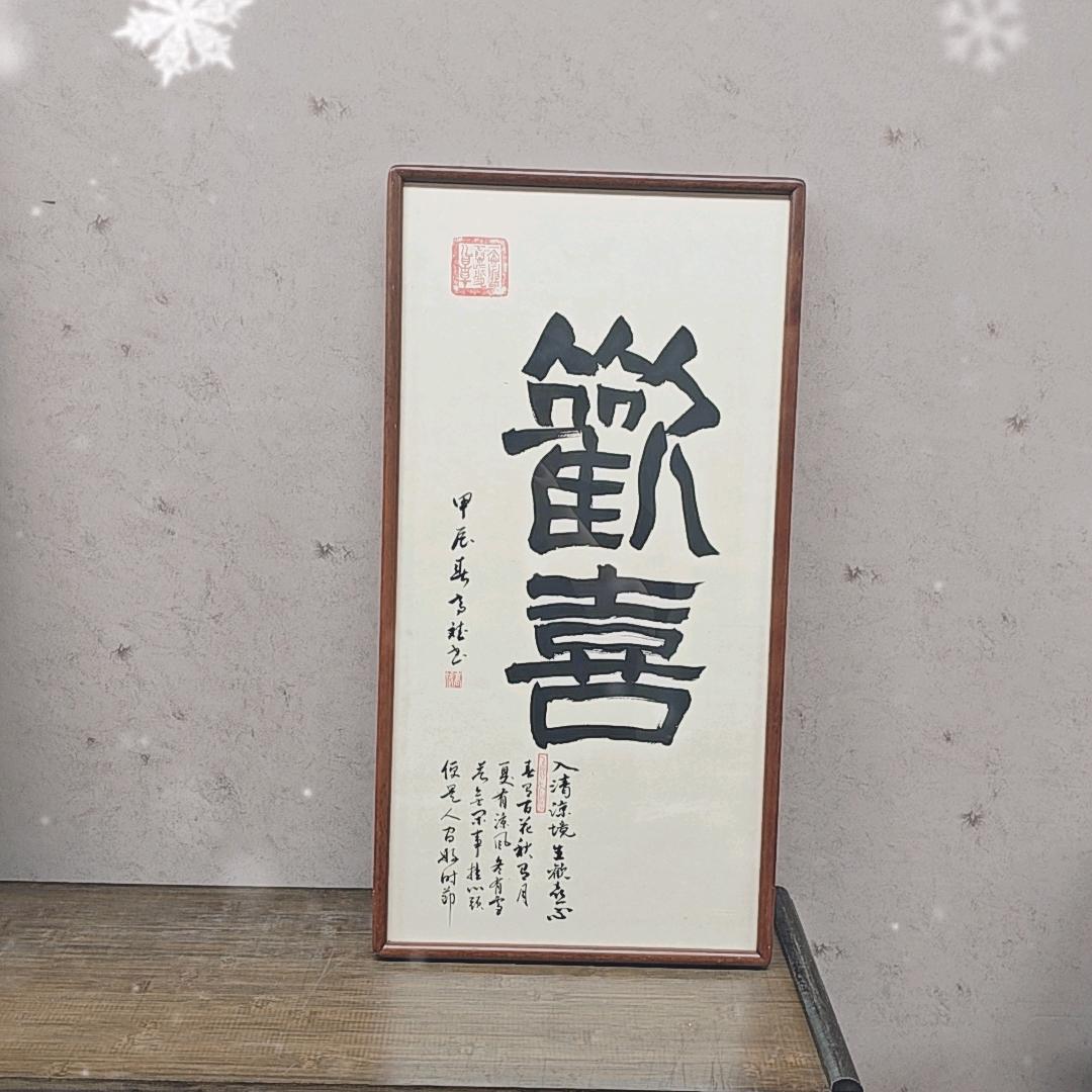 华亿文创风生水起