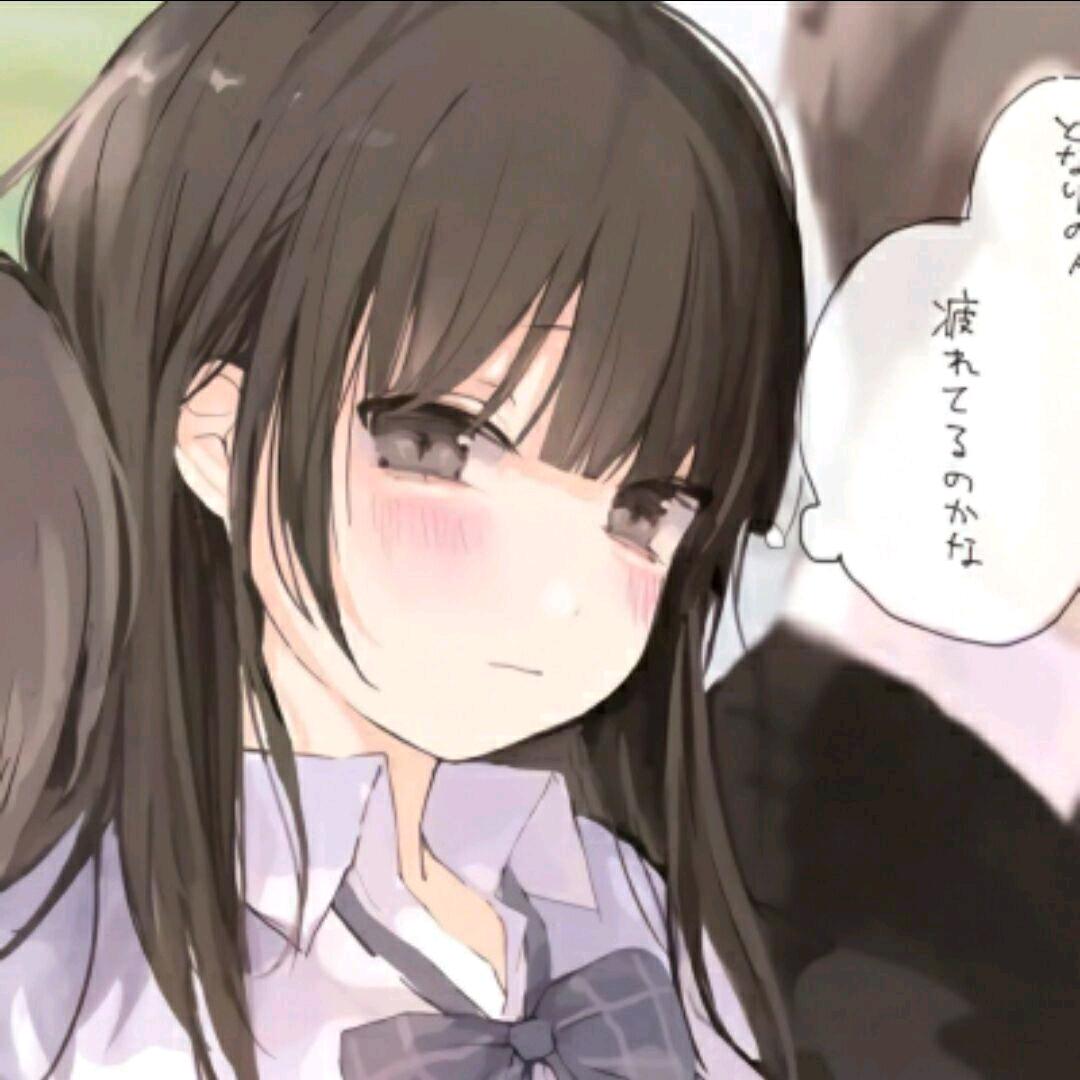 彦