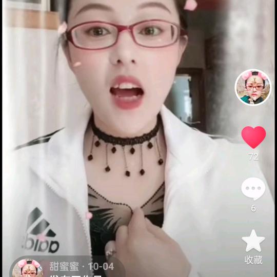 甜蜜蜜舞台