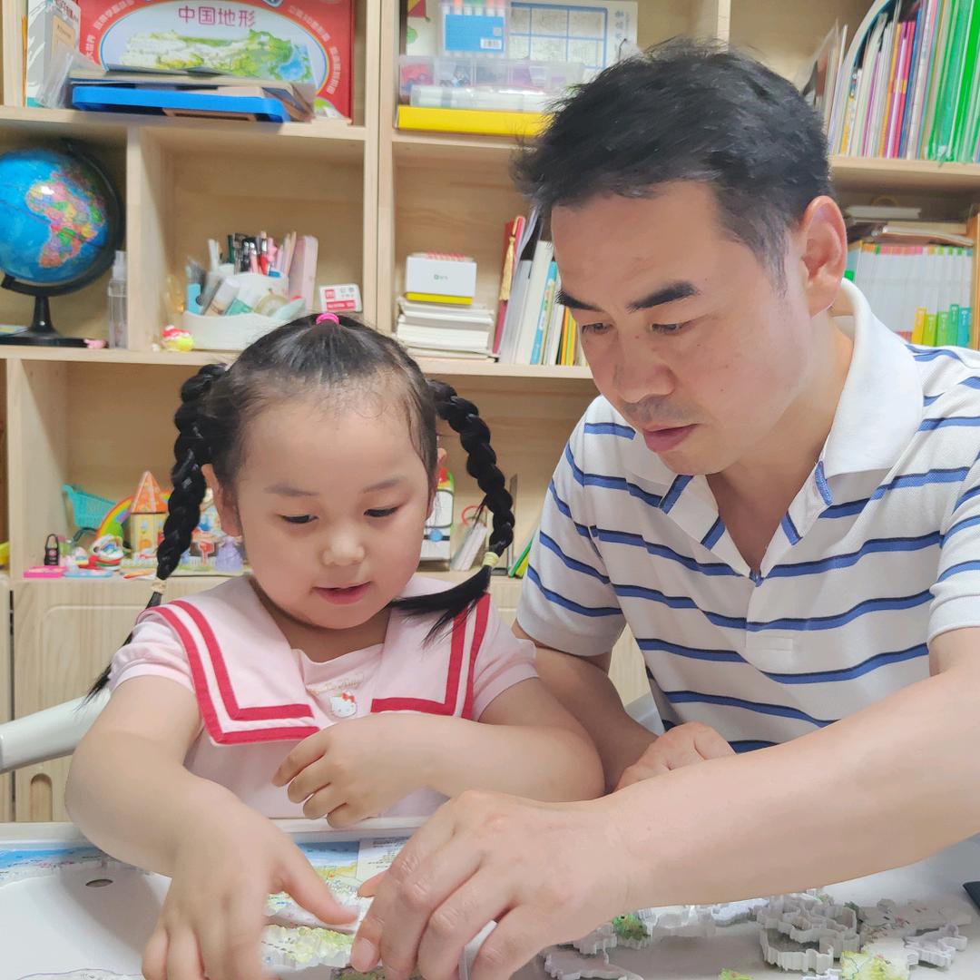 琪爸琪宝那些事儿