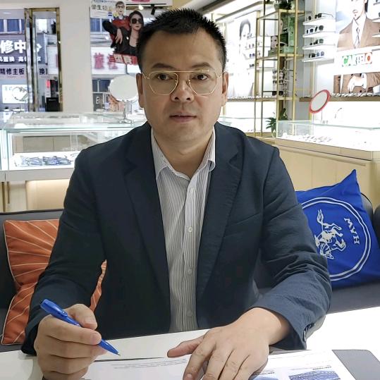 防城港 配镜工厂  （学生.成人配镜）