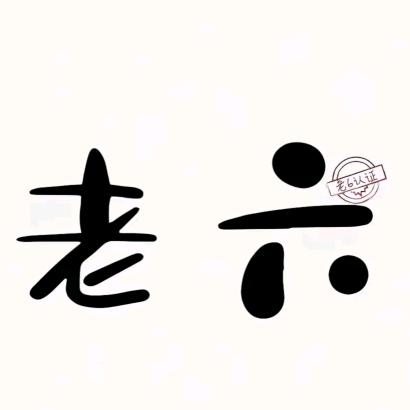 1秒钟记忆