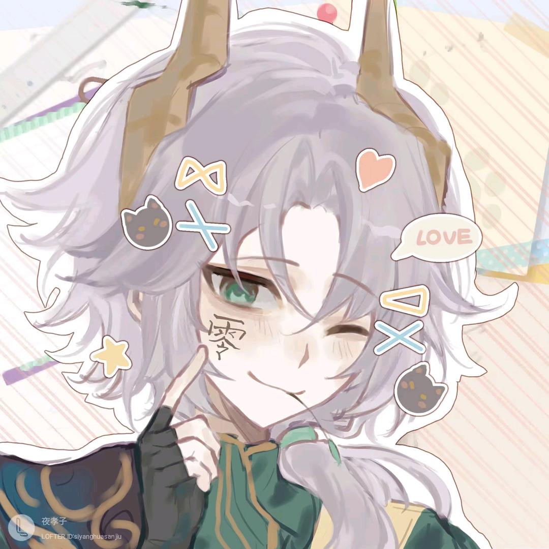 玫瑰M