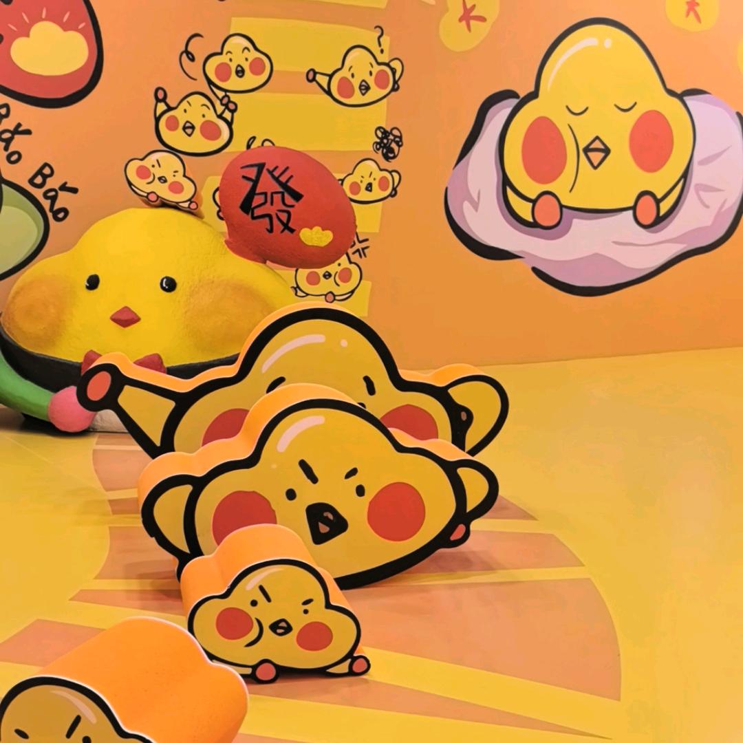 baobao来了沉浸式艺术展