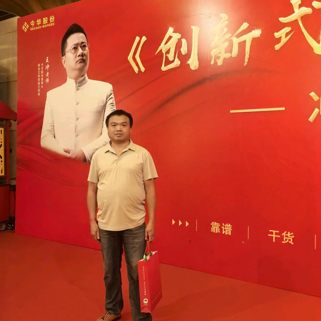 湖北纳智建筑劳务梁哥