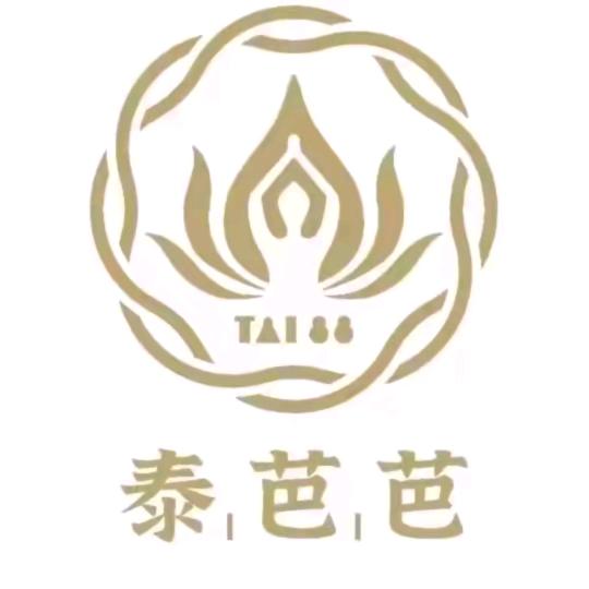 泰芭芭泰式SPA养生会所（哈尔滨群力店）