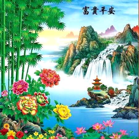 顺其自然