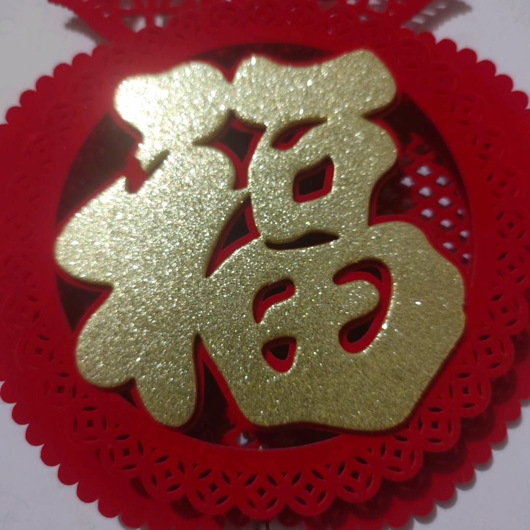 幸福一世🌹🌷🌸