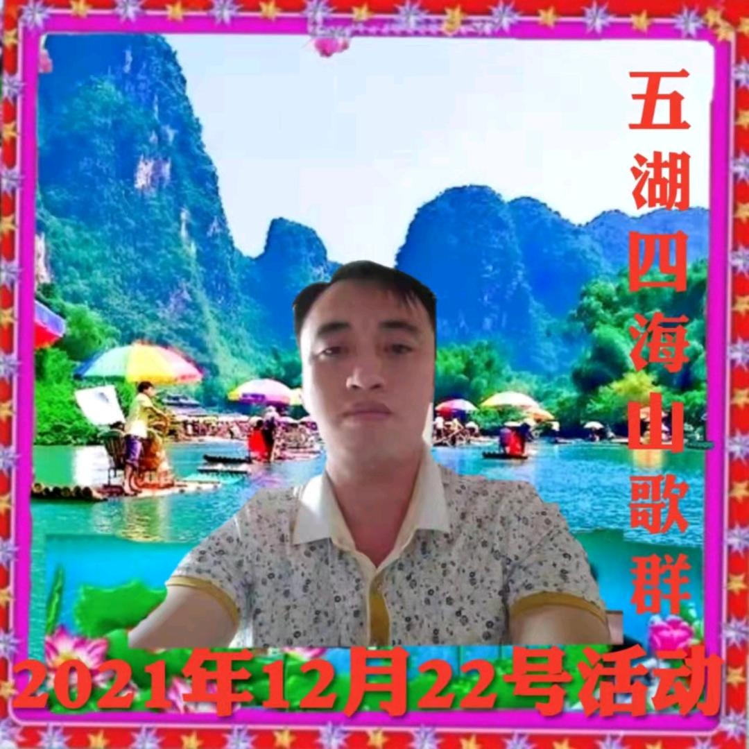 我手拉你手，左手拉了焕右手