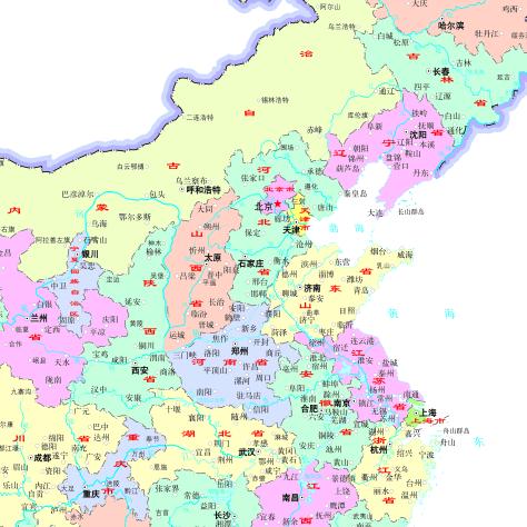 了无烟尘