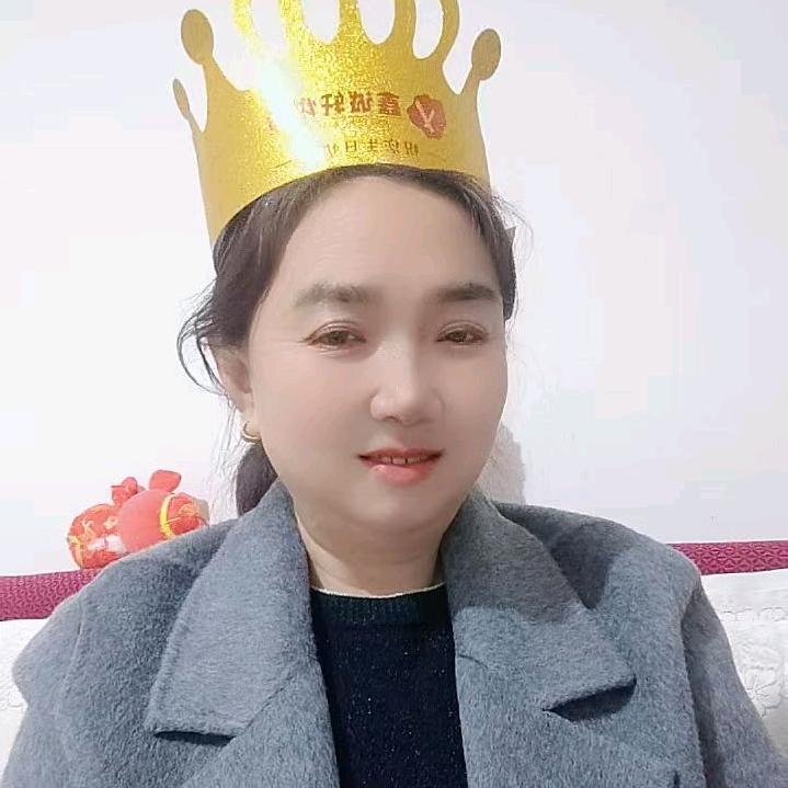 香