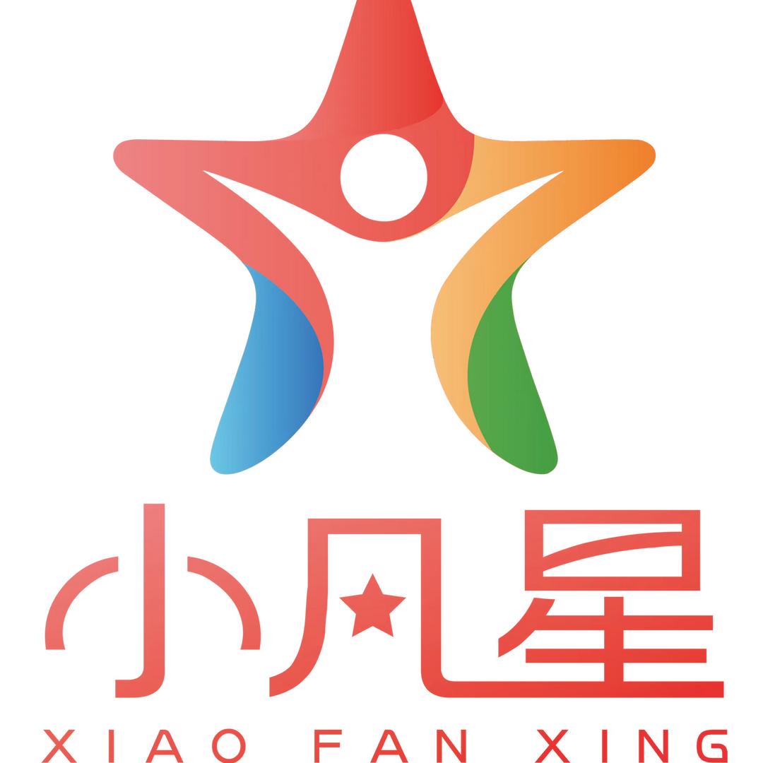上海小凡星儿童训练中心(颍上校区)