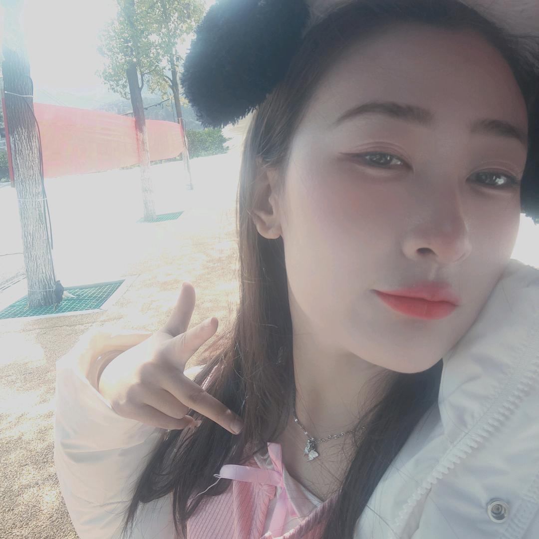 圆圆😘 🌸