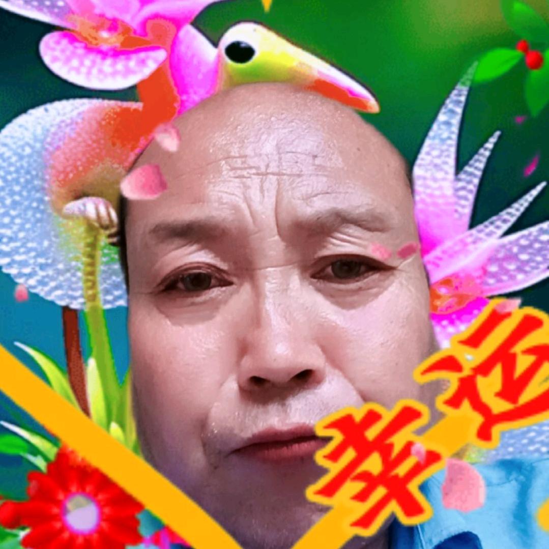 开心农民工