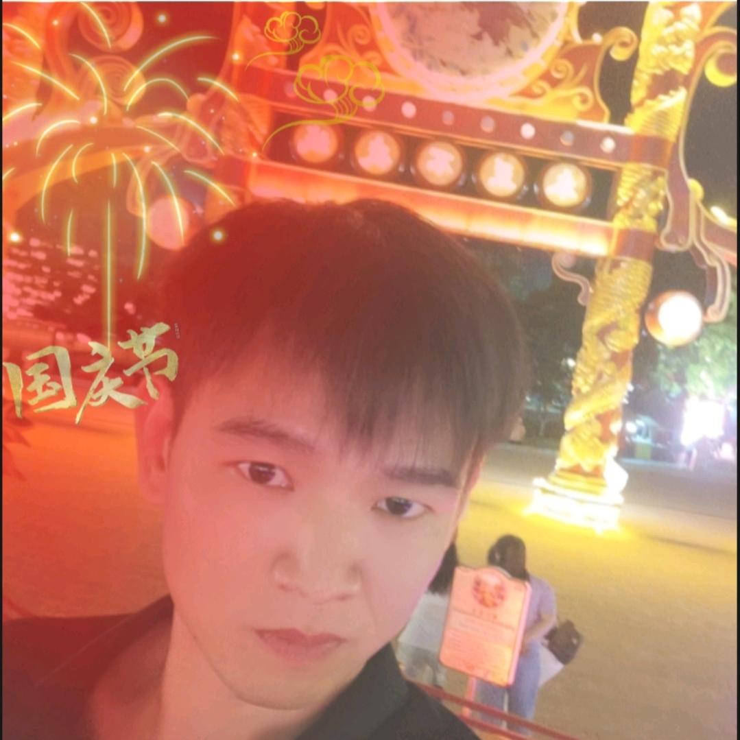 胤