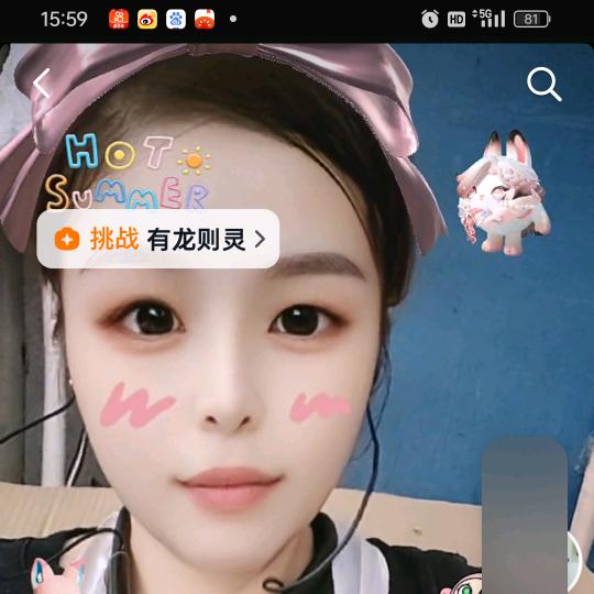 @看淡