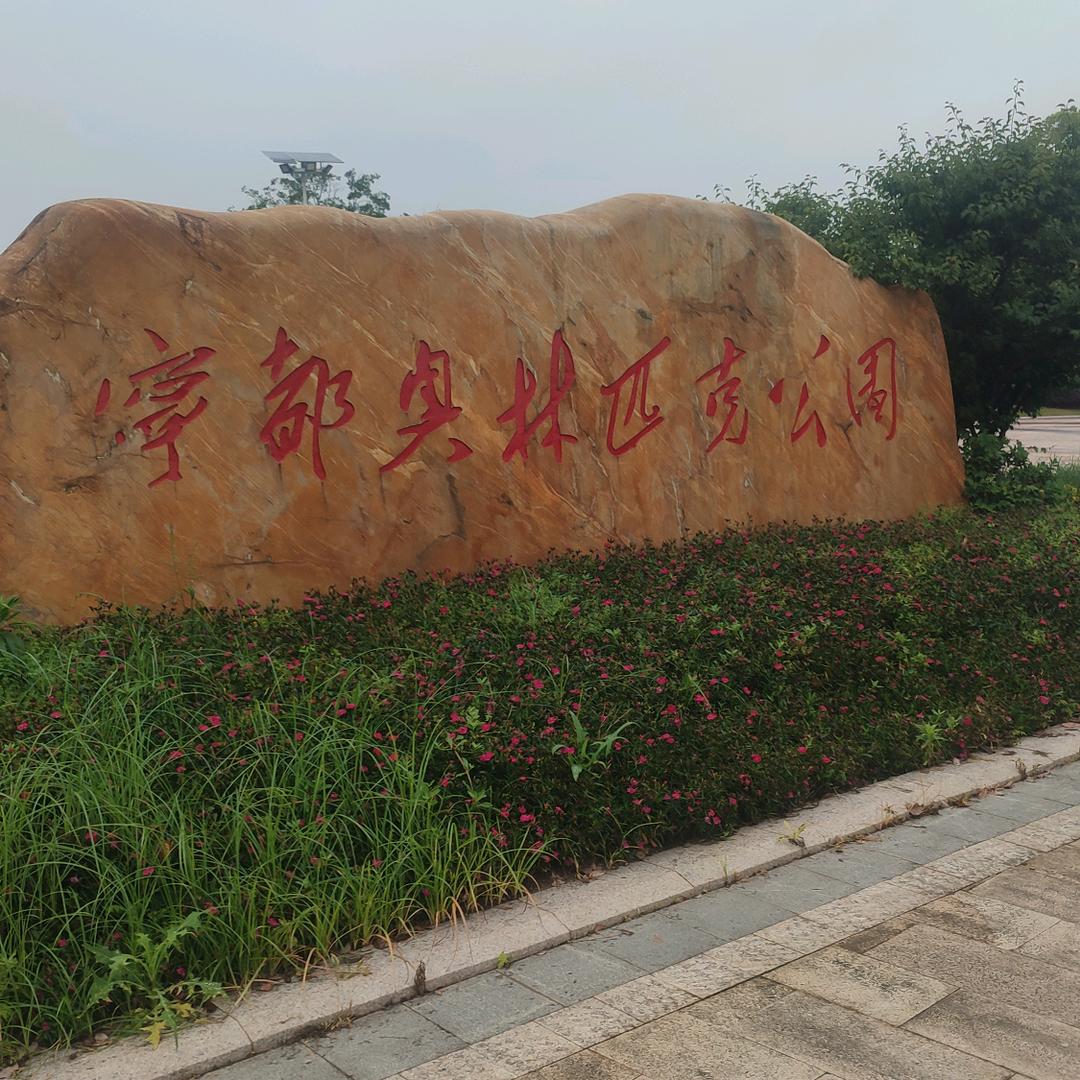 宁都体育中心游泳馆张教练