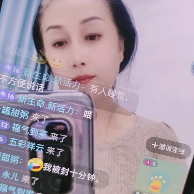 武媚娘♥直播时间早上八点半，晚上八点半