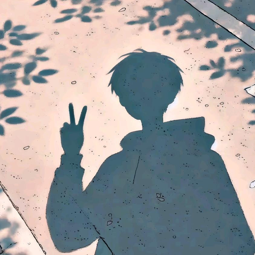 戚