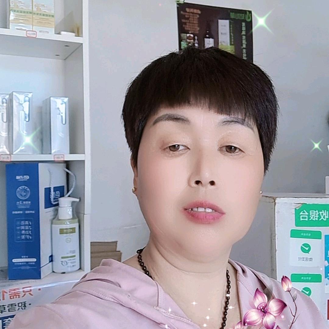 有你真好