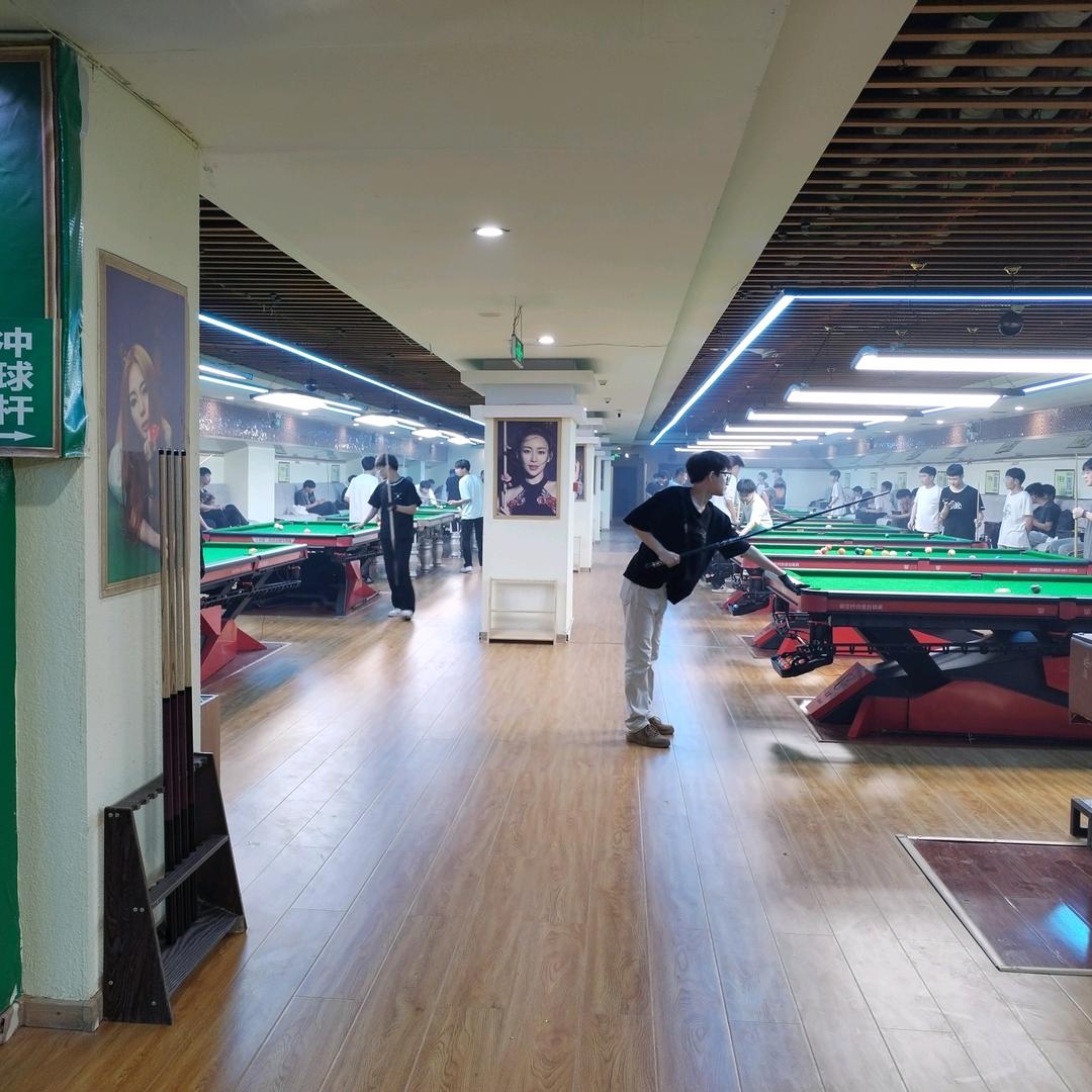 府谷三和桌球