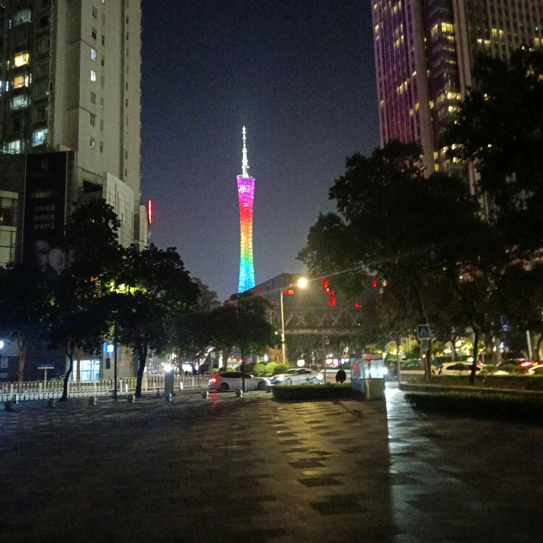 漂泊