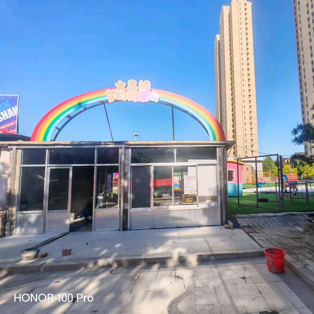 高青文昌阁梦幻游乐场