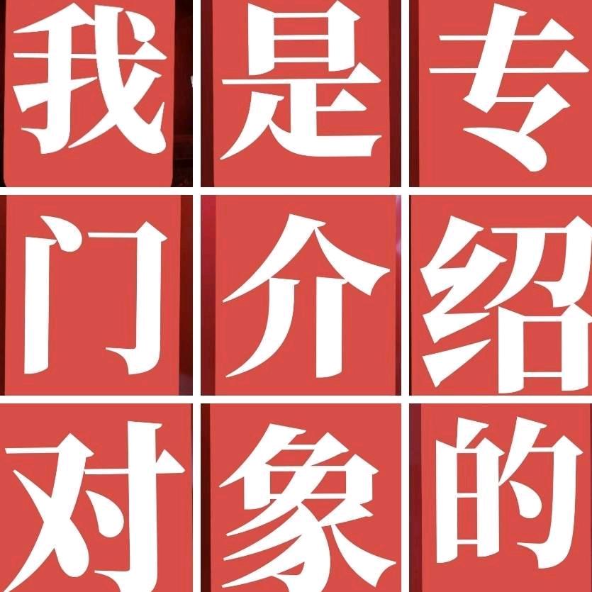 心情好比啥都好