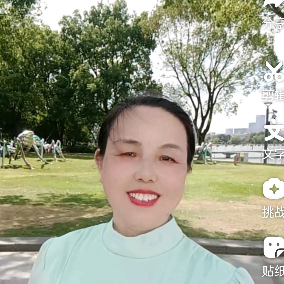 心阔姐